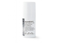 (Brightening Eye Cream) 15 g