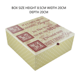 Mum Memory Keepsake Box If I Could Have Chosen Anyone Mothers Day 20x20cm SG1654