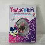 Original Tamagotchi Gen 1 - Kuchipatchi Electronic Virtual Pet 2022