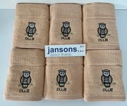 Pack of 6 Ollie Owl Kitchen Hand Tea Towel Beige 100% Cotton 40cm x 70cm