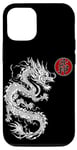 iPhone 12/12 Pro Ninjutsu Bujinkan Dragon Symbol ninja Dojo training kanji Case