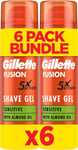 Gillette Fusion Shave Gel for Men with Almond Oil, for Sensitive Skin, 5X Action