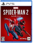 [PS5] Marvel&#39;S Spider-Man 2 [Early purchase bonus] F/S w/Tracking# Japan New