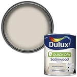 Premium Dulux Quick Dry Satinwood Paint For Wood And Metal Egyptian Cotton 750M