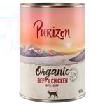Ekonomipack: Purizon Organic ekologiskt 12 x 400 g - Ekologiskt nötkött & ekologisk kyckling med ekologisk morot