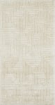 Tapis salon motif labyrinthe en 3D crème - 80x150 cm