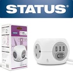 Status White Cube Socket | 3 Way Cube with 3 USB Adapter Socket | 1.4m Extension Lead | S3W1.4M3XUSB1PK6