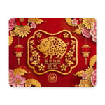 Happy New Year 2019 Year of The Pig Zodiac Sign Paper Cut Style Rectangle Non Slip Rubber Comfortable Computer Mouse Pad Gaming Mousepad Mat with Designs for Office Home Woman Man