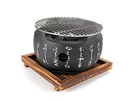 Amania Trading Ltd HIGOSHI Japanese Portable Cooking TEBURU ROUND LARGE Table Top Charcoal Mini BBQ grill