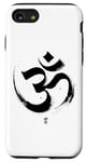 Coque pour iPhone SE (2020) / 7 / 8 Symbole Kanji Om tranquille – Paix et spiritualité en détresse