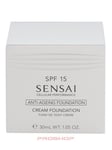 Sensai Cp Cream -meikkivoide SPF15 -sävy CF12 Soft Beige