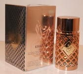 Beautiful Arabian perfume Jazzab for men 100ml made in Dubai men's perfume