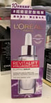 L'OREAL Paris Revitalift Hyaluronic Acid Plumping Serum 30ml