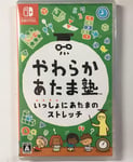 Soft Atama Juku Together with atama Big Brain Academy Nintendo Switch New
