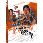 A MAN CALLED TIGER (Eureka Classics) Special Edition Blu-ray