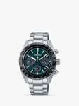 Seiko SSC933P1 Men's Prospex Speedtimer Solar Chronograph Bracelet Strap Watch, Green/Silver