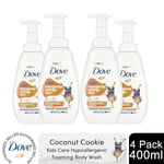 Dove Kids Care Body Wash Coconut Cookie Hypoallergenic Foaming Wash, 4x400ml