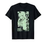 Shy Girl Club Akari Anime Tee Tote Bag Men's Women's Teen T-Shirt