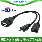 2in1 Otg Power Cable Micro Usb Male To 2.0 Female Computer