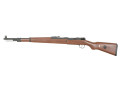 S&T Kar98K