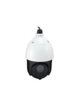 LevelOne FCS-4051 PTZ IP Network Camera 2MP 802.3at/af PoE 20X Optical Zoom Indoor/Outdoor