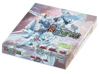 Force of Will TCG Vingolf 2 Valkyria Chronicles - Brand New!