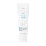 Etude Soon Jung 2x Cream 60 ml