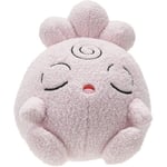 Pokemon Igglybuff - 5" Sleeping Plush W1 - Brand New & Sealed