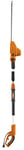 Flymo SabreCut XT Corded Telescopic Hedge Trimmer, Cutting Blade 48 cm