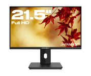 Écran PC Bureautique | 21.5" | FULL HD | USB-C (+ charge 65W)