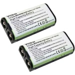 vhbw 2x Batteries compatible avec Sony MDR-RF850RK, MDR-RF855, MDR-RF855RK, MDR-RF855R casque audio, écouteurs sans fil (700mAh, 2,4V, NiMH)