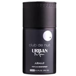 Armaf Club De Nuit Urban Man Perfume Grew Shoulder Body Spray 250ml