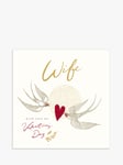 The Proper Mail Company Two Doves And A Heart Wife Valentine's Day Card