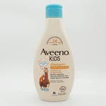 Aveeno Baby Kids Shampoo 250ml | Enriched with Soothing Oat & Shea Butter |