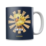 Chocobo Retro Japanese Final Fantasy Mug