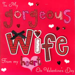 Valentine Card for Gorgeous Wife - From My Heart - Treasure Every Thought of You