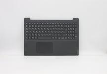 Lenovo V15-ADA Keyboard Palmrest Top Cover Hungarian Grey 5CB1D01956