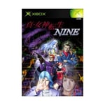 Shin Megami Tensei IX Nine Standalone version  Xbox F/S w/Tracking# Japan Ne FS