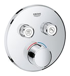 GROHE SmartControl - Round Concealed Mixer for Shower or Bath (2 Valves, Set for Final Installation for GROHE Rapido SmartBox, Push Button for ON-OFF, Turn for Volume Adjustment), Chrome, 29145000