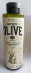 KORRES Chamomile Tea Pure Greek Olive Oil Hydrating Shower Gel 250ml NEW