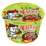 Samyang Buldak Hot Chicken Jjajang Big Bowl 105g