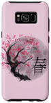 Galaxy S8+ Spring in Japan Cherry Blossom Sakura Case