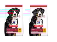 Hills - 2x Dogfood - SP Canine Adult Large Breed Chicken 12kg - Bundle