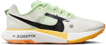 Nike M Ultrafly Trail Running Juoksukengät SUMMIT WHITE