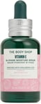 The Body Shop Vitamin E Bi-Phrase Serum - Hydration - 1 Fl Oz