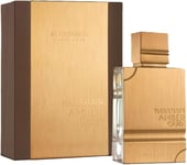 Al Haramain Amber Oud Gold Edition 60ml | Womens Perfumes | Ladies Perfume Spray