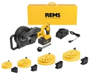 REMS 580067 R220 Bockmaskin 16-32 mm, med batteri och laddare