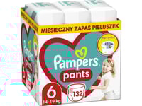 Pampers Sensitive 8006540068632, Våtservetter För Baby, Dermatologiskt Testad, Allergivänlig, Neutralt Ph, Utan Parfym