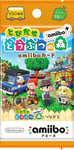 Animal Crossing:  Leaf amiibo+ amiibo card 1BOX 20 packs included