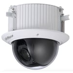 Caméra Dôme HDCVI PTZ Encastrée Dahua Antivandalisme résolution 1080p SD52C225I-HC-S2